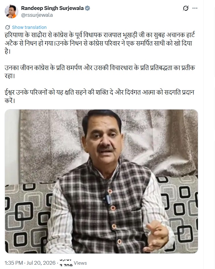 PunjabKesari