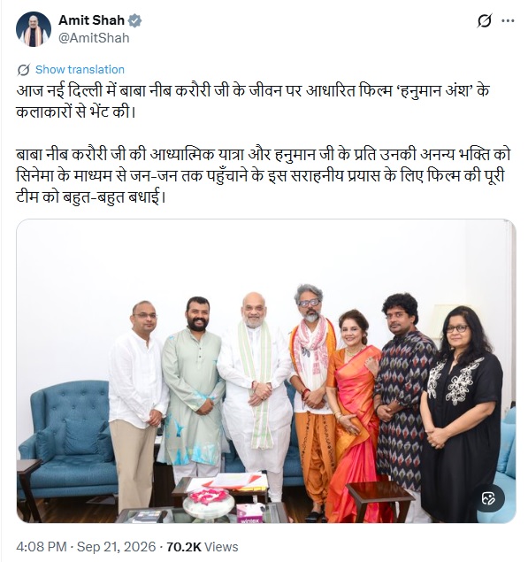 PunjabKesari