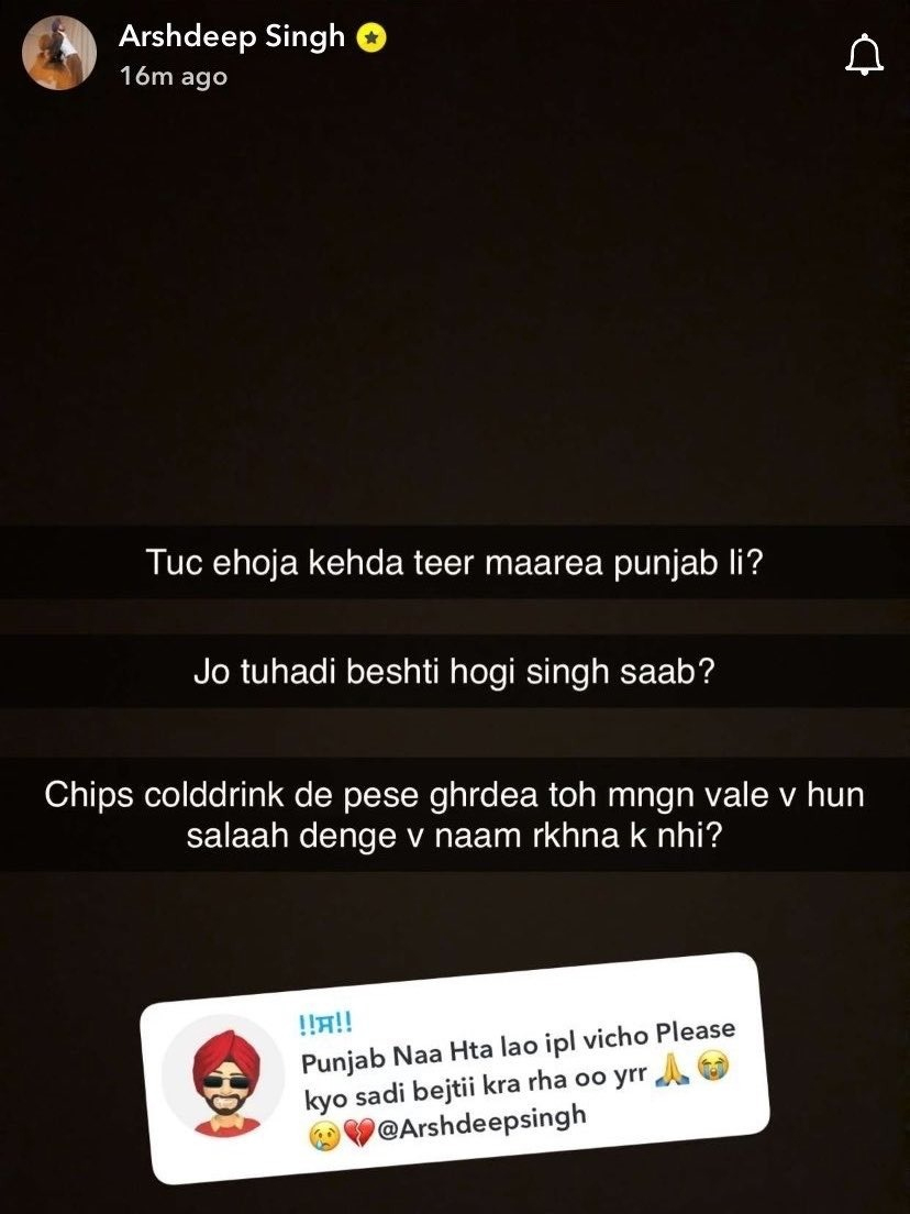 PunjabKesari