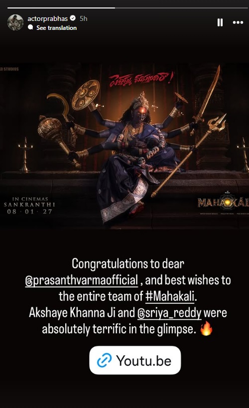 PunjabKesari