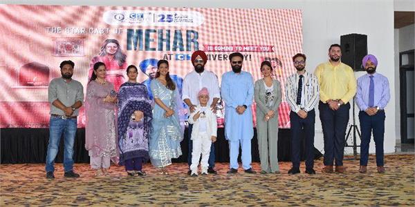 mehar team celebrate teej at ct university