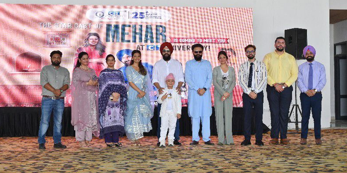 ‘ਮੇਹਰ’ ਦੀ ਸਟਾਰ ਕਾਸਟ ਗੀਤਾ ਬਸਰਾ ਤੇ ਰਾਜ ਕੁੰਦਰਾ ਨੇ ਸੀ. ਟੀ. ਯੂਨੀਵਰਸਿਟੀ ’ਚ ਮਨਾਈ ਤੀਜ 2025
