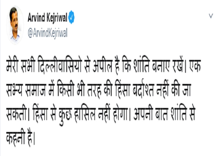 PunjabKesari
