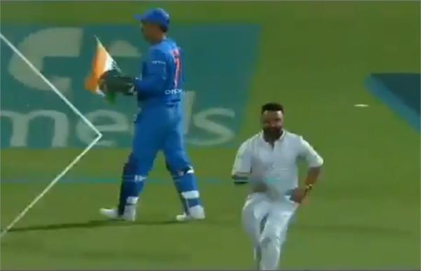 m s dhoni ind vs nz