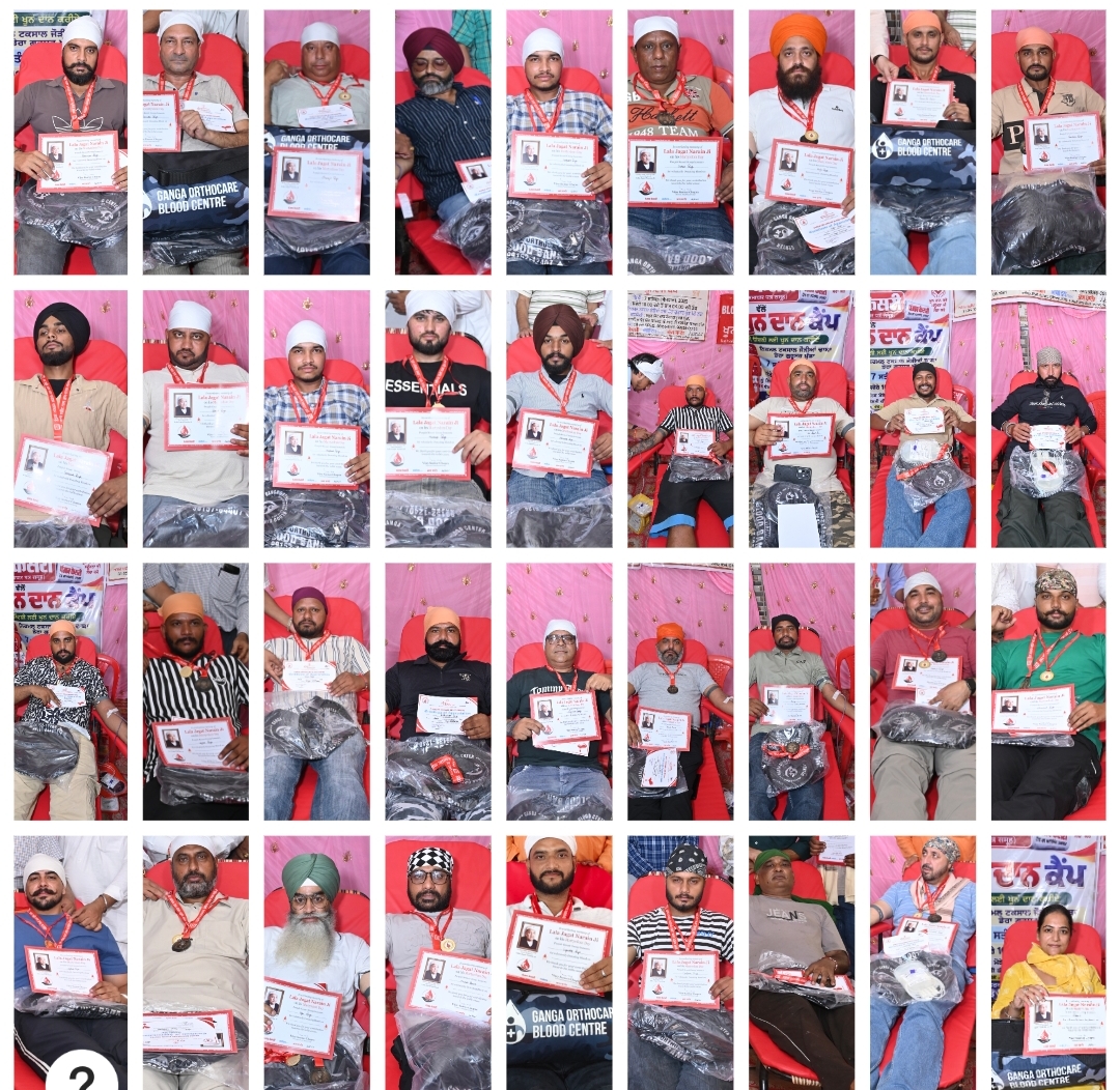 PunjabKesari