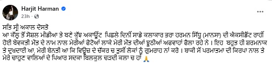 PunjabKesari