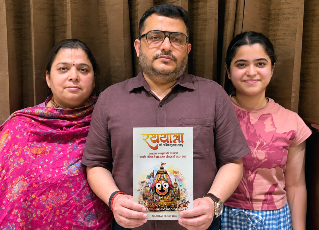 PunjabKesari
