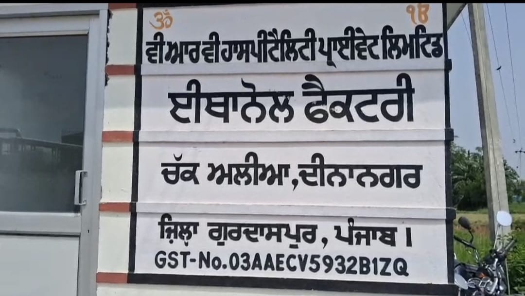PunjabKesari