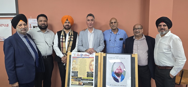PunjabKesari