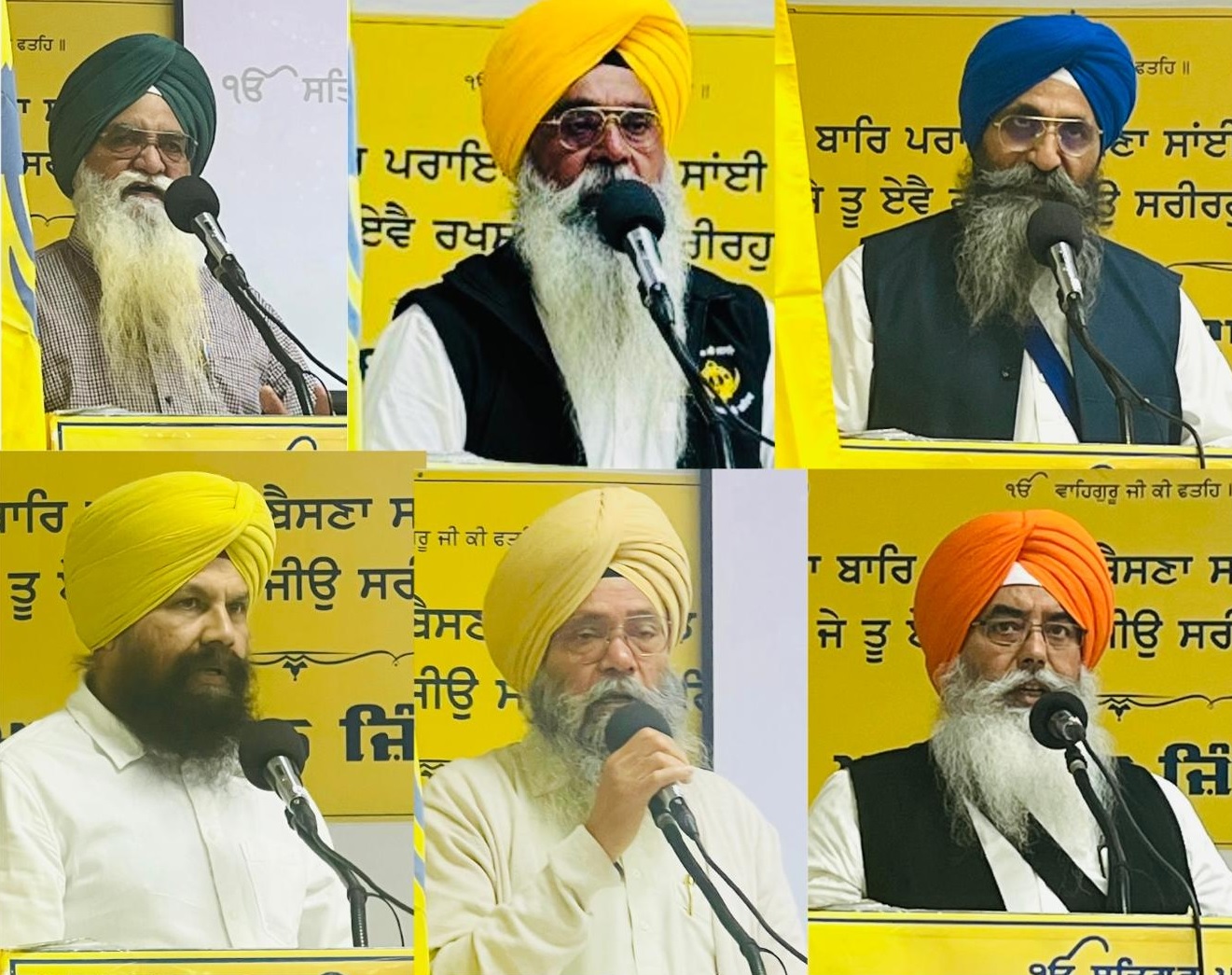 PunjabKesari