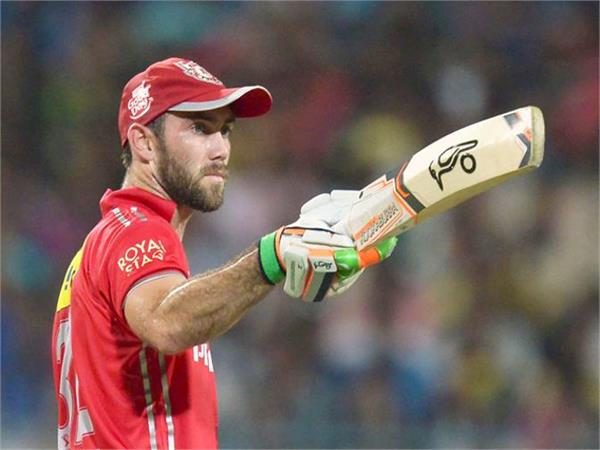 ipl 2020  glenn maxwell return to punjab team