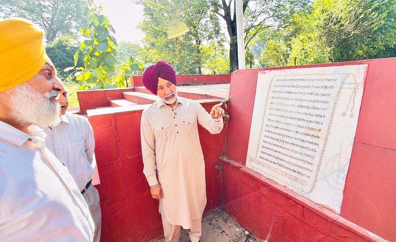 PunjabKesari