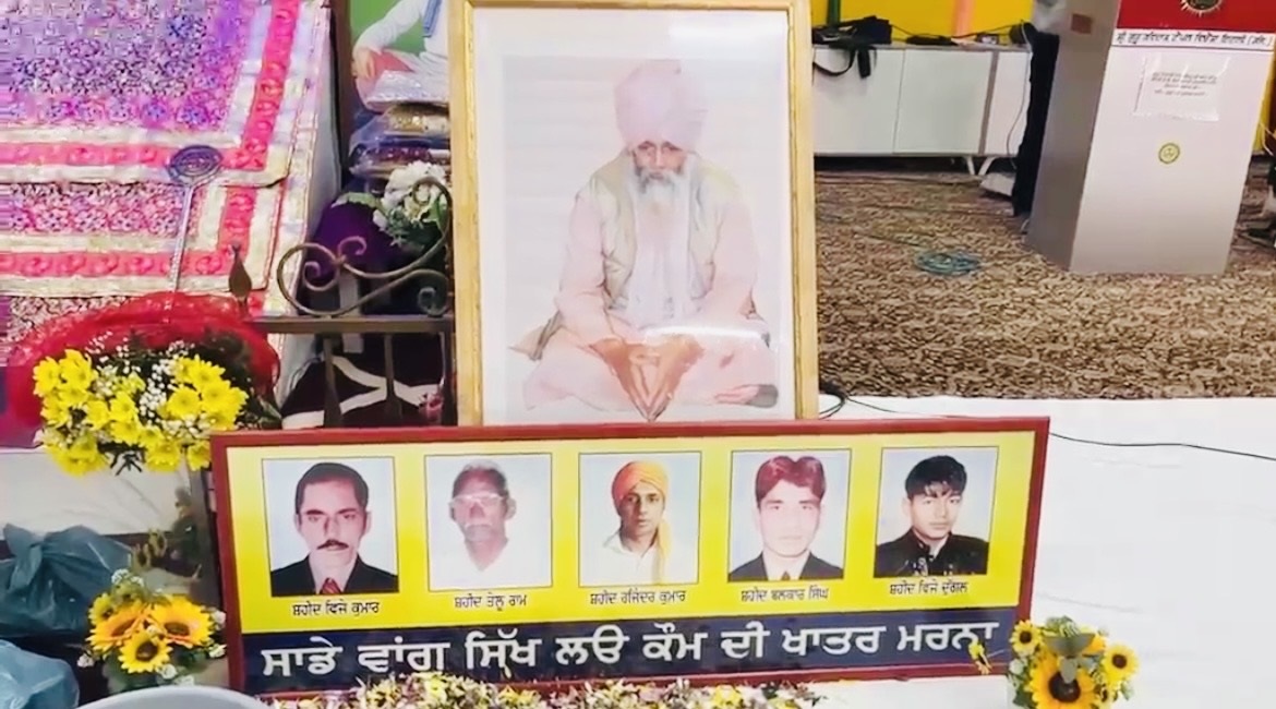 PunjabKesari
