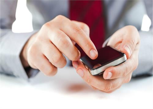 thus you can get your lost smartphone