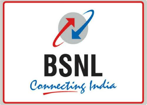 important news for bsnl s customers