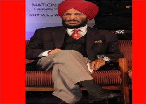 milkha singh says anybody may bring medal from olympics