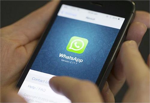 one of the best new feature for whatsapp users