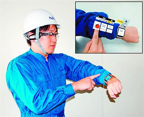 hand made tablet device that dream true