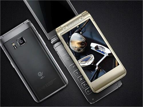 this smartphone launched with a dual screen feature
