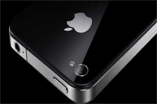 apple iphone 5s metal coating device