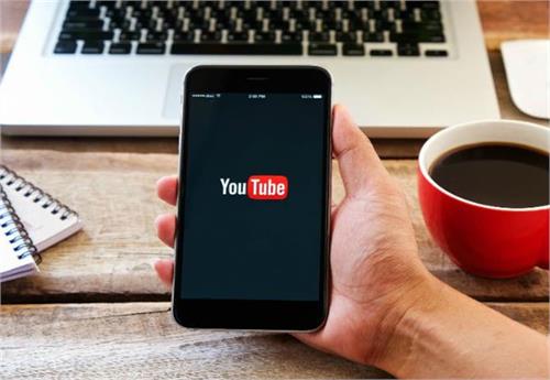 see vr videos in youtube app