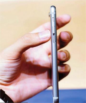 iphone smartphone apple software headphones jack