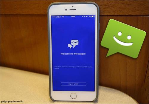 first messaging app by play station for ios  android