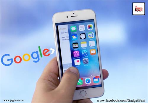 google app s new for ios check what s new in this
