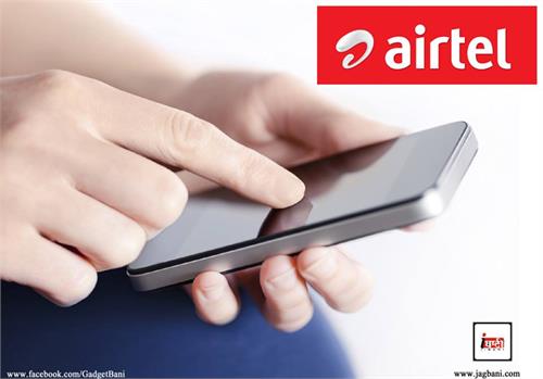 airtel s unlimited internet data plans