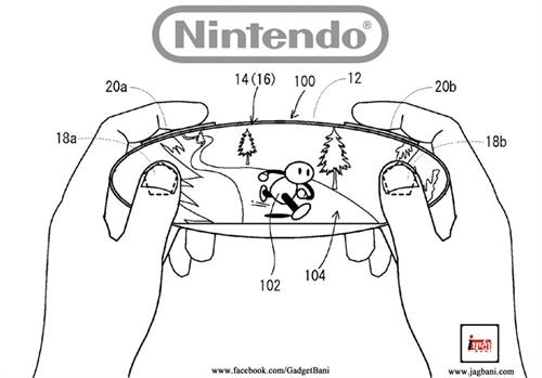 nintendo invents new technology for its game boy console
