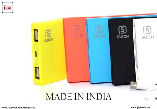 power bank suich gunit singh charging cable paytm