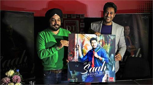 harbhajan mann song ikk ikk saah released