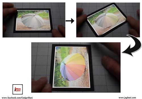 inkjet printed image that changes when you rotate it