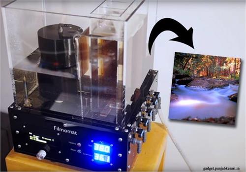 developed new movie film compact machine