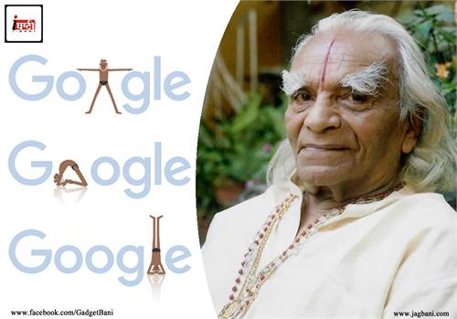 today google celebrates the birthday of yoga guru show doodles