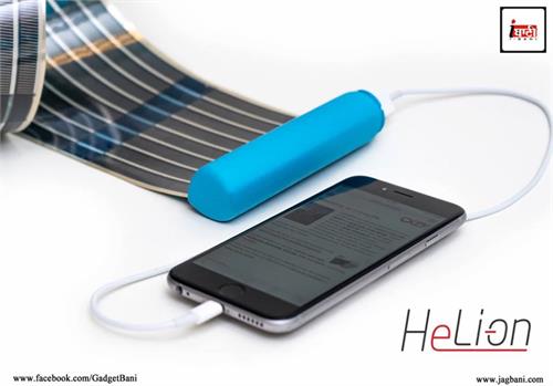 invented new way to charge power bank