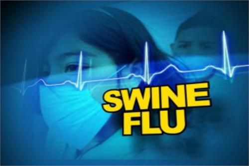 home remedies to get rid of swine flu