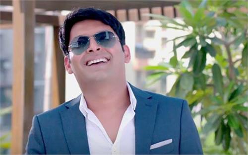 kapil sharma trapped in difficult