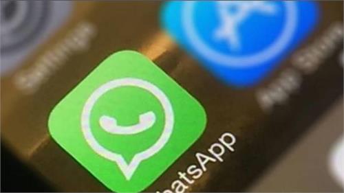 you can finally send gifs in the latest whatsapp beta