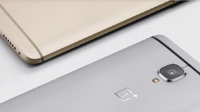 ਵਨਪਲਸ 3 ਤੋਂ ਮਹਿੰਗਾ ਹੋ ਸਕਦਾ ਹੈ OnePlus 3 ਸਮਾਰਟਫੋਨ