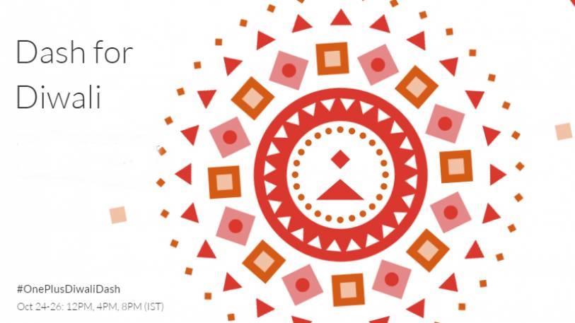 Oneplus ਨੇ ਸ਼ੁਰੂ ਕੀਤੀ ਦਿਵਾਲੀ ਸੇਲ, ਮਿਲ ਰਿਹੈ ਪ੍ਰੋਡਕਟਸ ਜਿੱਤਣ ਦਾ ਮੌਕਾ