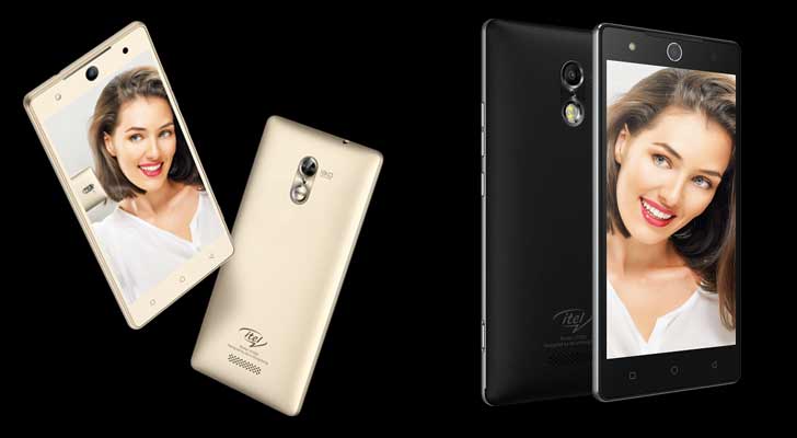 cheapest smartphone with iris scanner