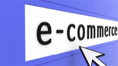 e commerce companies reactions on note ban