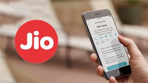 if you want to download a movie on jio then this time is perfect for you