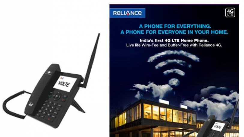 reliance communications launches its first android based 4g lte homephone