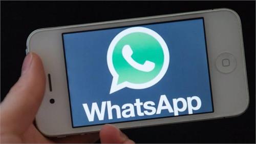 whatsapp to add encryption in its video calling services