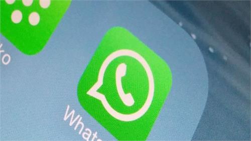 whatsapp is now more secure than ever