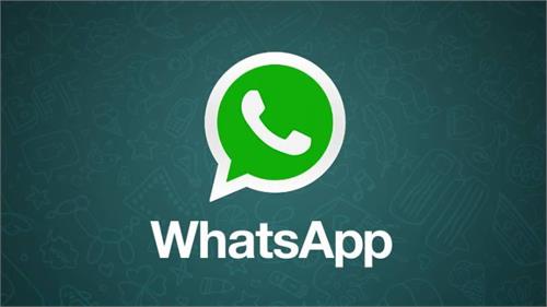 whatsapp released new update for android devices