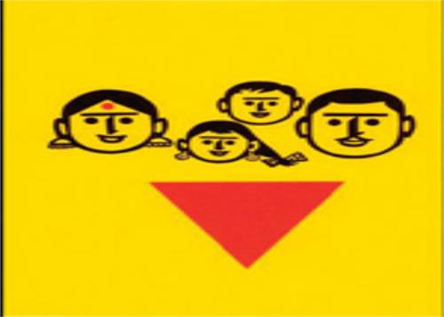 red triangle