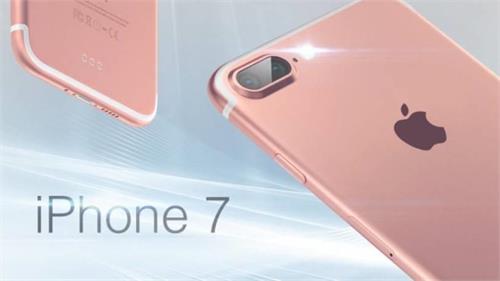 ipad pro and iphone 7 are available at discount price of rs 23 000